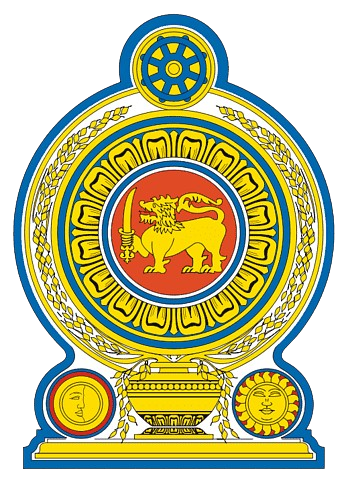 Government Emblem